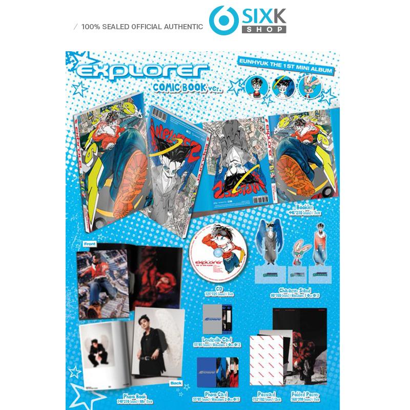 EUNHYUK 1-й МИНИ-АЛЬБОМ [EXPLORER] - Cosmic Book Ver (Онлайн-преимущество) [NO POB] Cosmic Book Ver