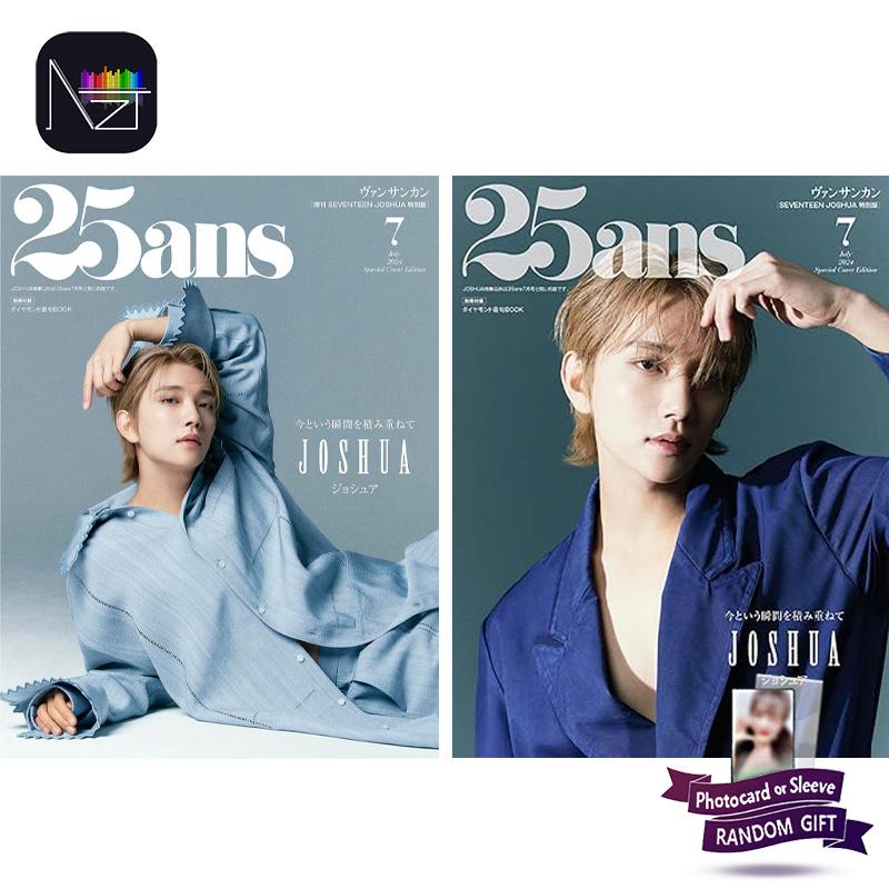 SEVENTEEN JOSHUA - 25ans выпуск за июль 2024 г., специальный выпуск A VER.